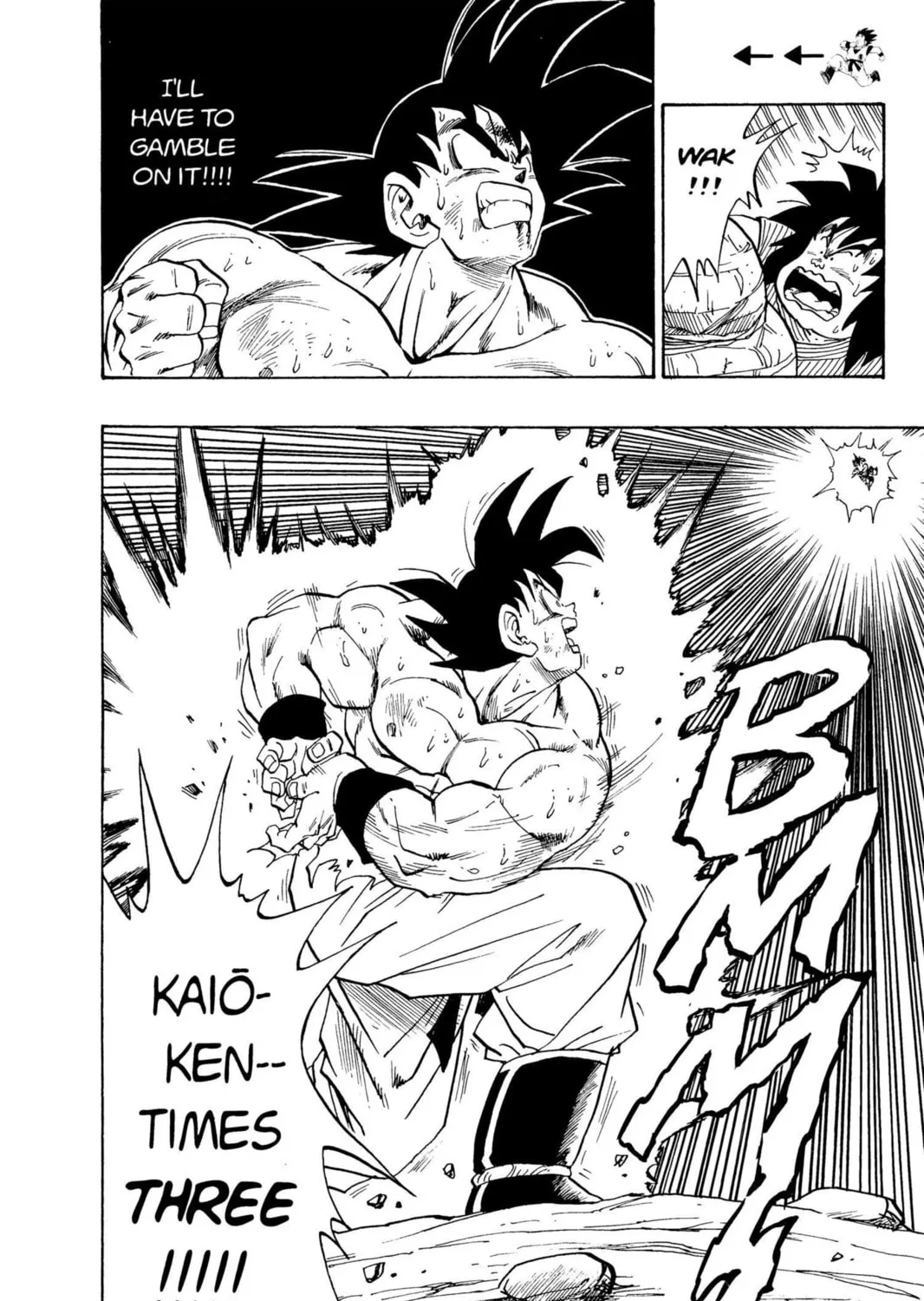 Read Dragon Ball Z chapter 37 image 8 on Lezhin