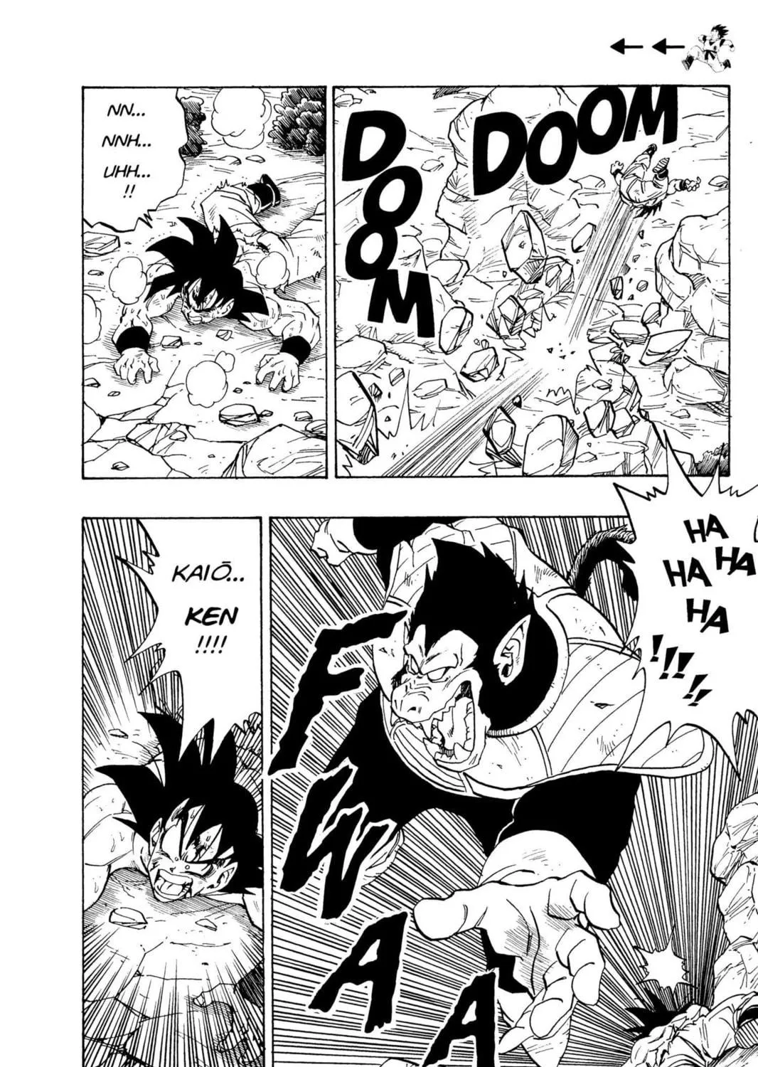 Read Dragon Ball Z chapter 39 image 16 on Lezhin
