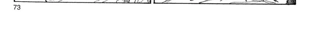 Read Dragon Ball Z chapter 39 image 19 on Lezhin