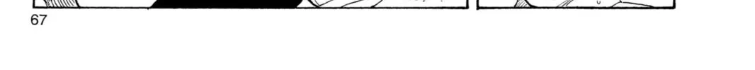 Read Dragon Ball Z chapter 39 image 7 on Lezhin