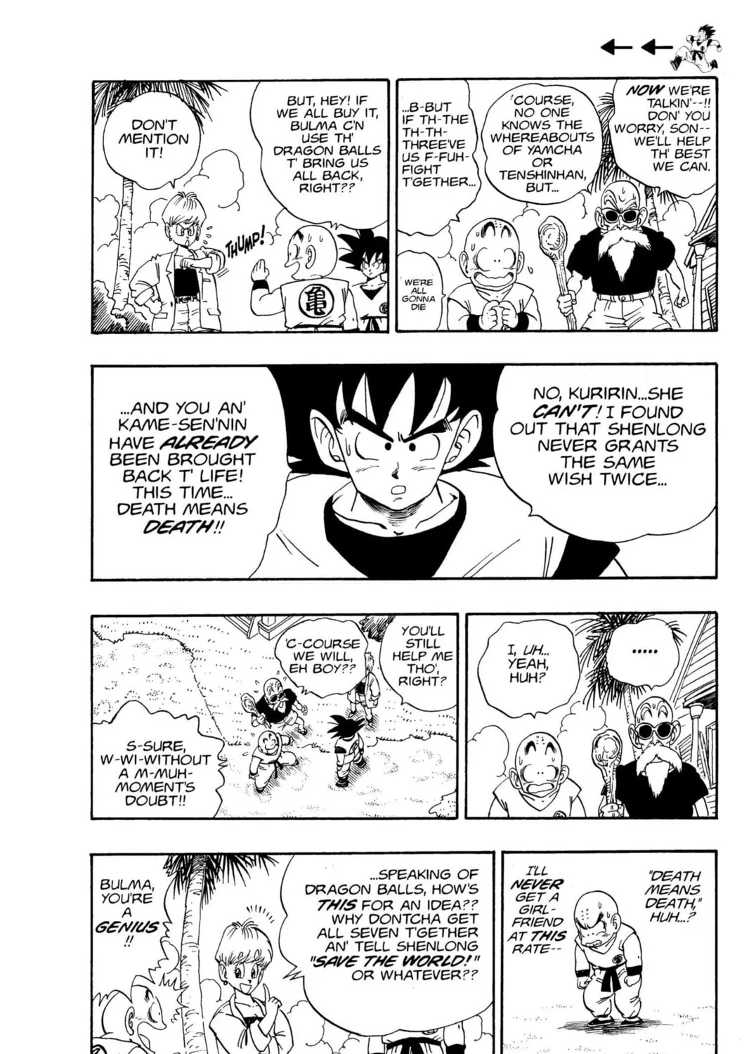 Read Dragon Ball Z chapter 4 image 12 on Lezhin