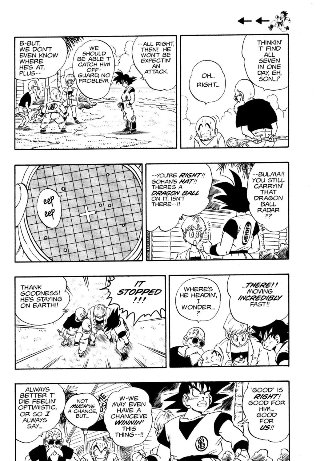 Read Dragon Ball Z chapter 4 image 14 on Lezhin