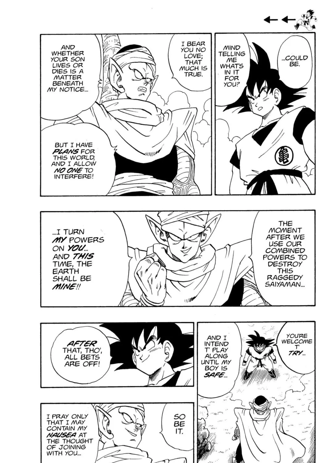 Read Dragon Ball Z chapter 4 image 20 on Lezhin