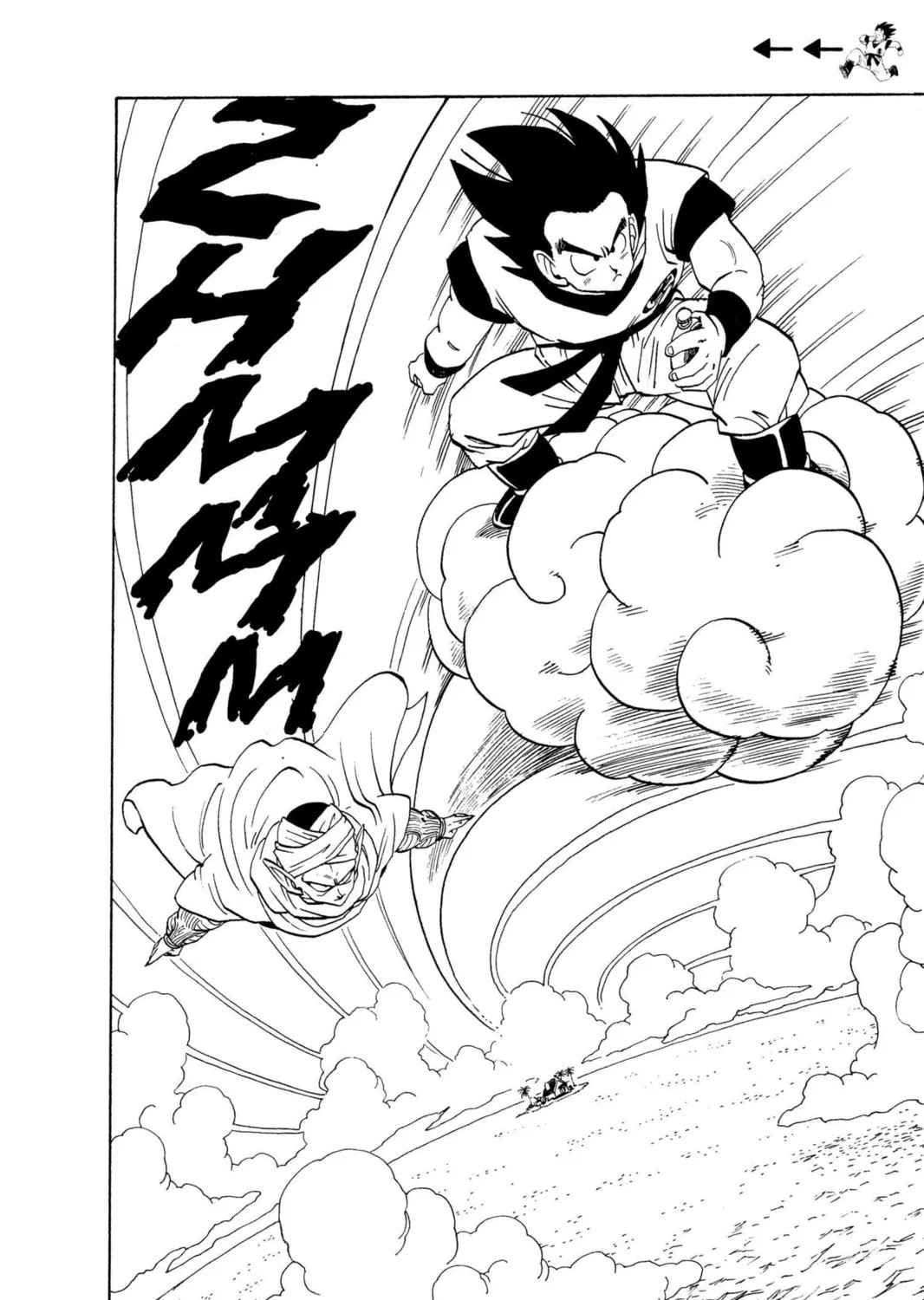 Read Dragon Ball Z chapter 4 image 24 on Lezhin