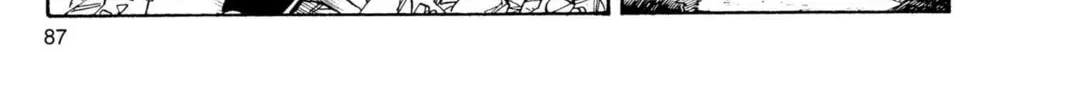 Read Dragon Ball Z chapter 40 image 19 on Lezhin