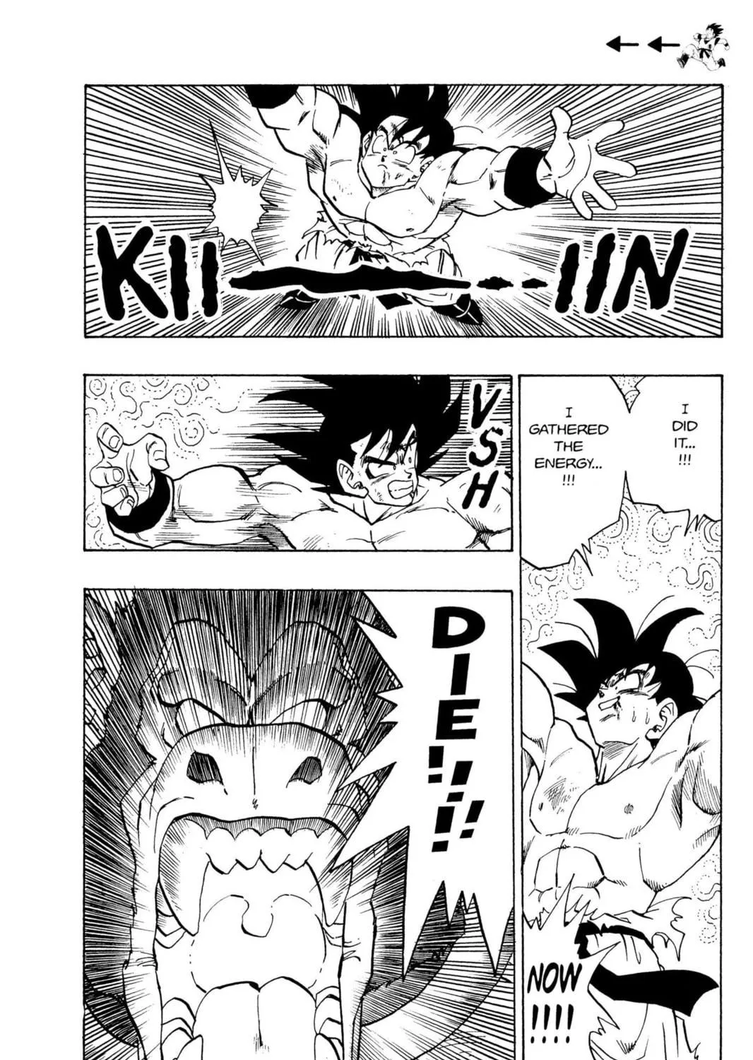 Read Dragon Ball Z chapter 40 image 4 on Lezhin