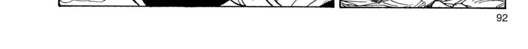 Read Dragon Ball Z chapter 41 image 1 on Lezhin
