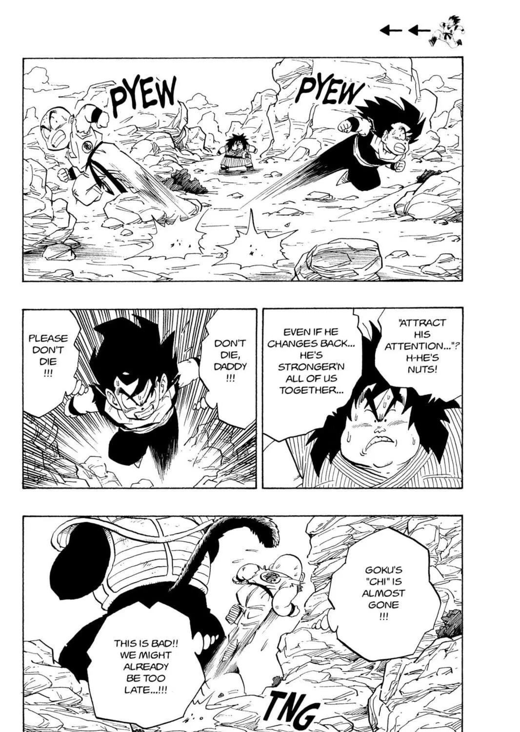 Read Dragon Ball Z chapter 41 image 10 on Lezhin