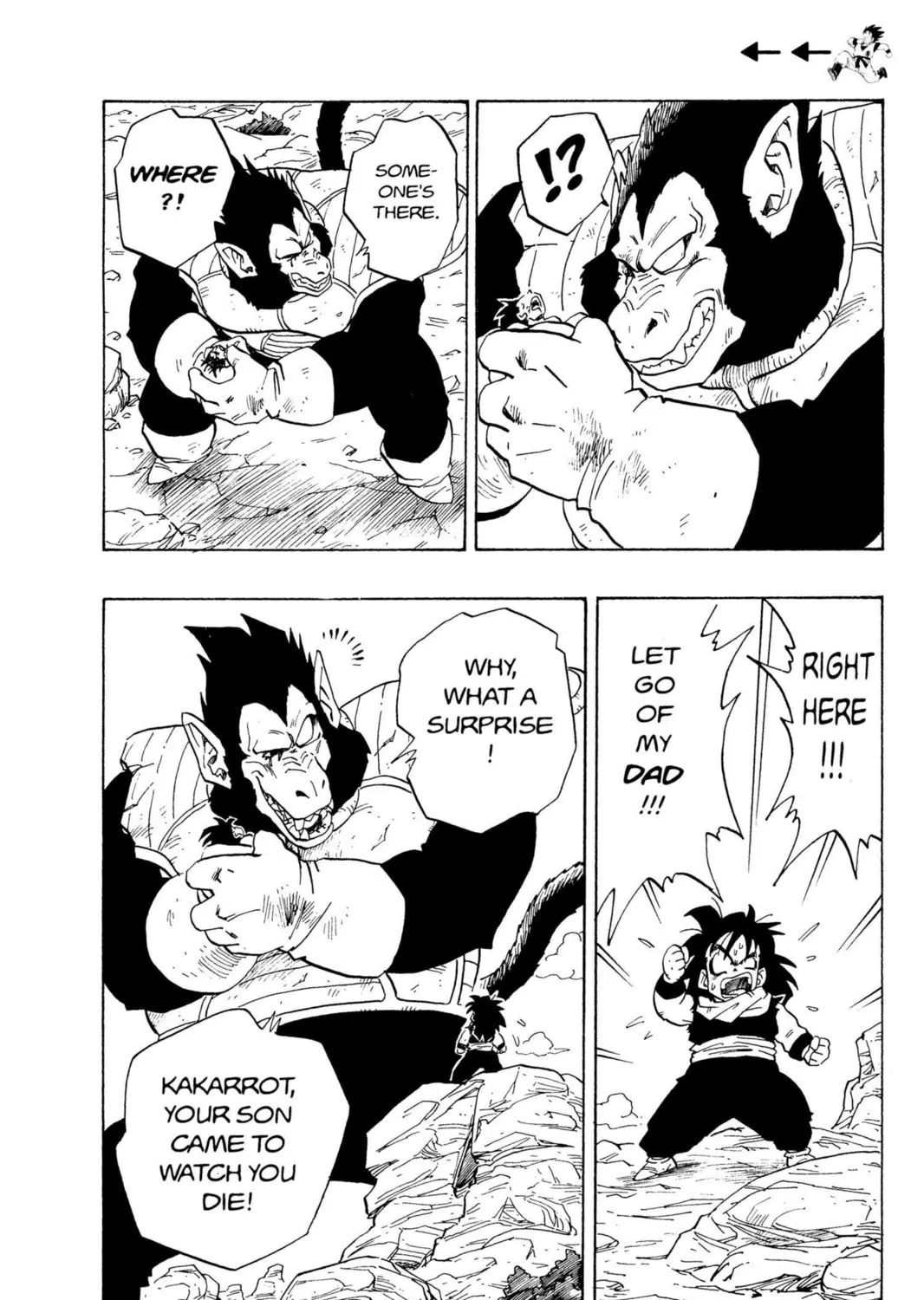 Read Dragon Ball Z chapter 41 image 12 on Lezhin