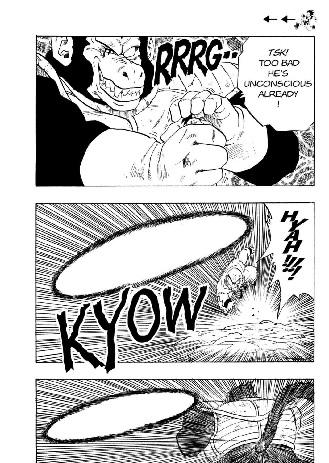 Read Dragon Ball Z chapter 41 image 16 on Lezhin
