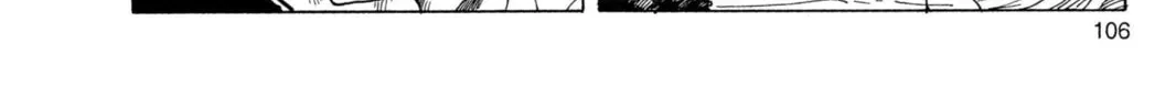 Read Dragon Ball Z chapter 42 image 1 on Lezhin