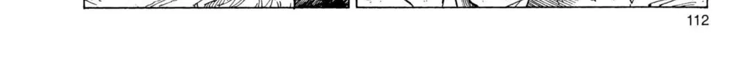 Read Dragon Ball Z chapter 42 image 13 on Lezhin