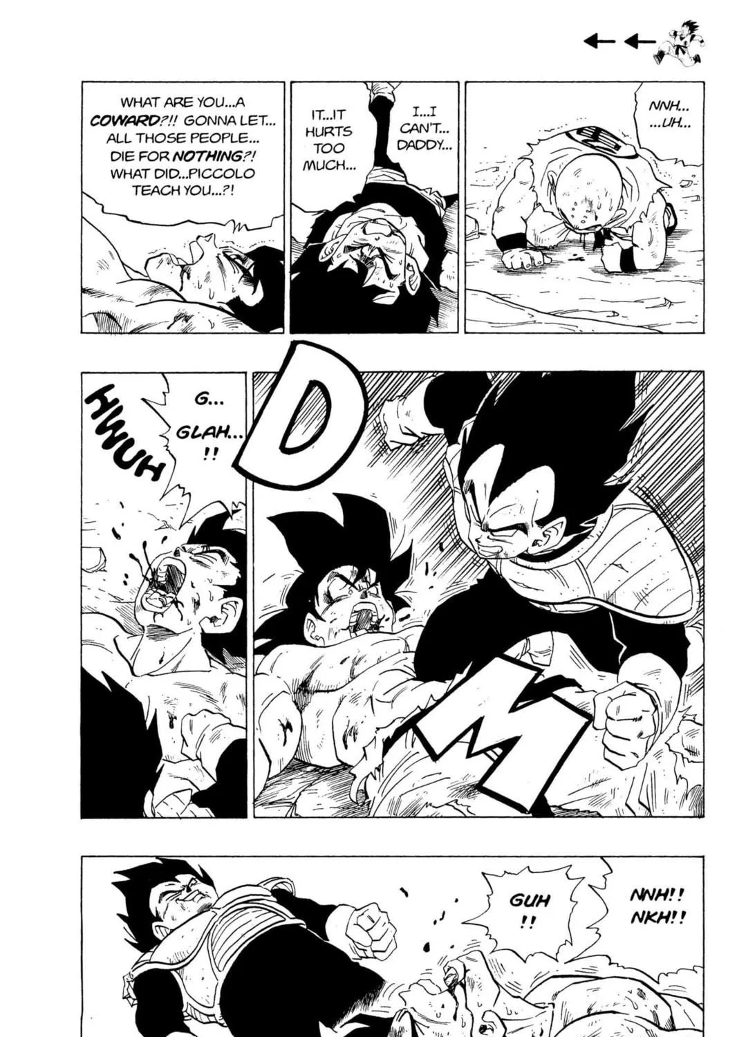 Read Dragon Ball Z chapter 42 image 16 on Lezhin