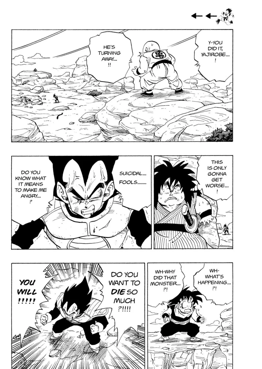 Read Dragon Ball Z chapter 42 image 2 on Lezhin