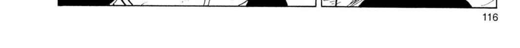 Read Dragon Ball Z chapter 42 image 21 on Lezhin