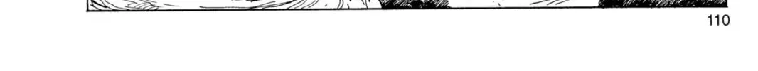 Read Dragon Ball Z chapter 42 image 9 on Lezhin