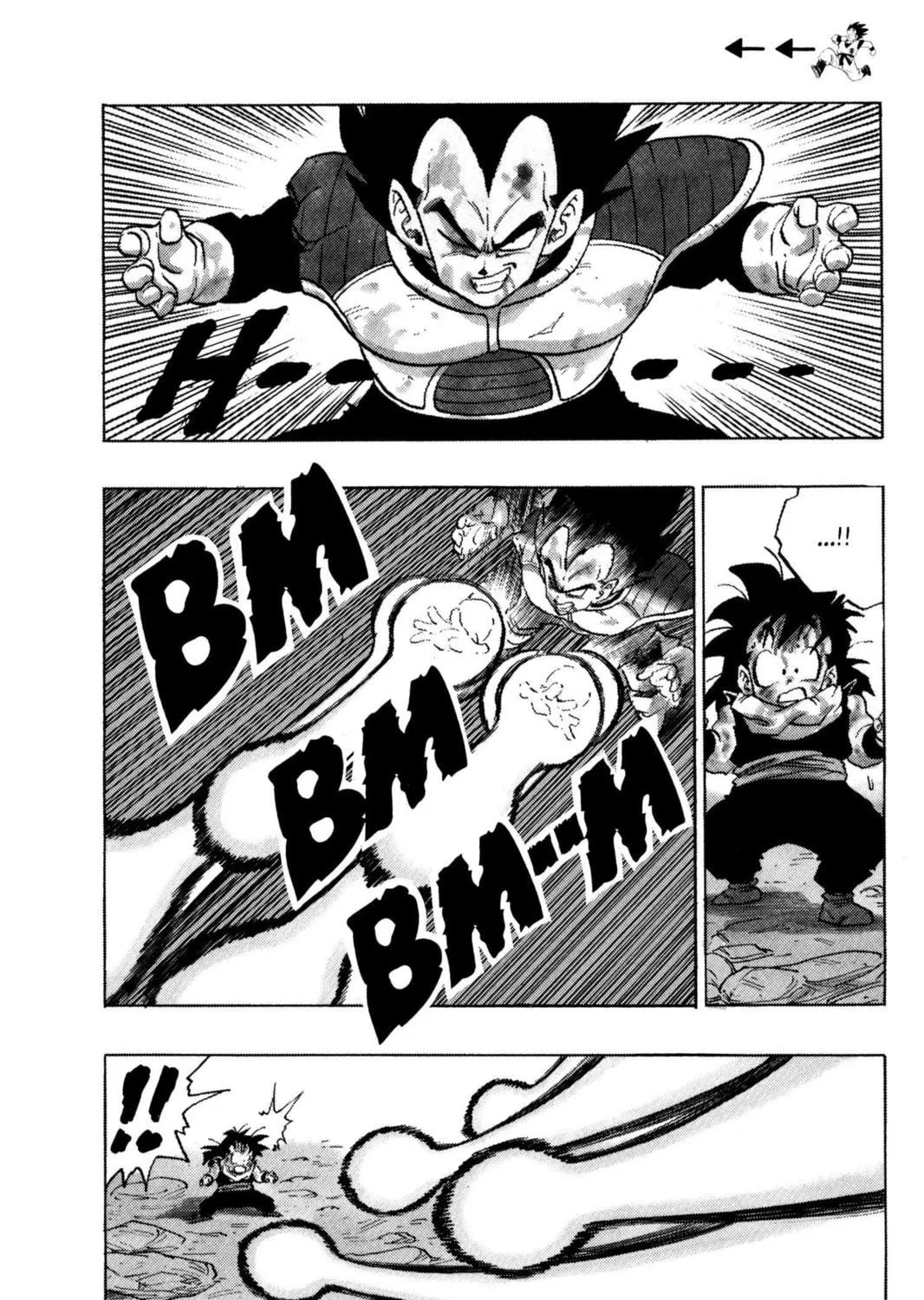 Read Dragon Ball Z chapter 43 image 16 on Lezhin