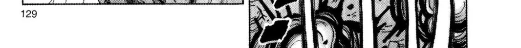 Read Dragon Ball Z chapter 43 image 19 on Lezhin
