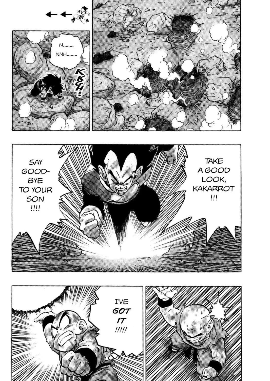 Read Dragon Ball Z chapter 43 image 22 on Lezhin