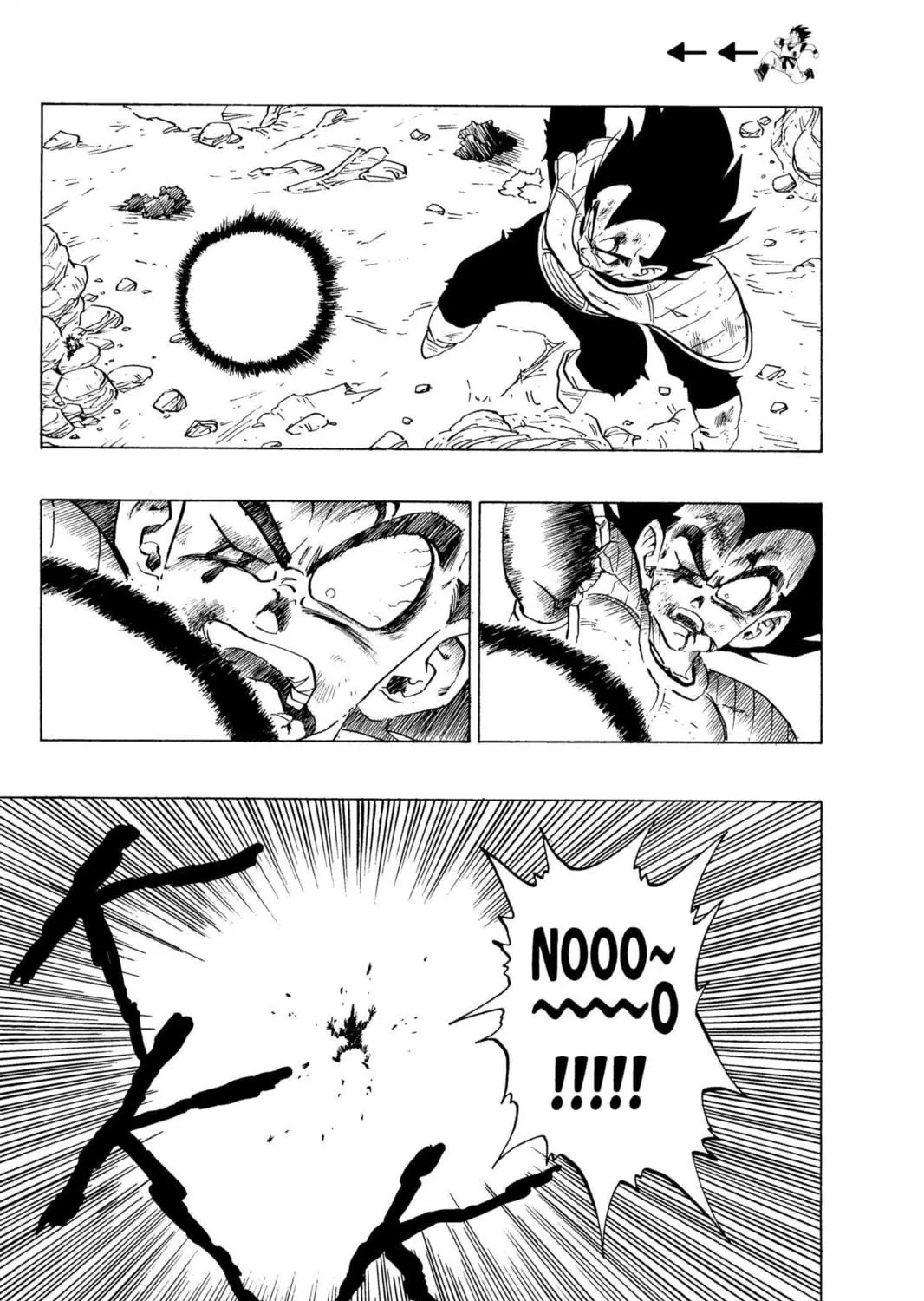 Read Dragon Ball Z chapter 44 image 10 on Lezhin