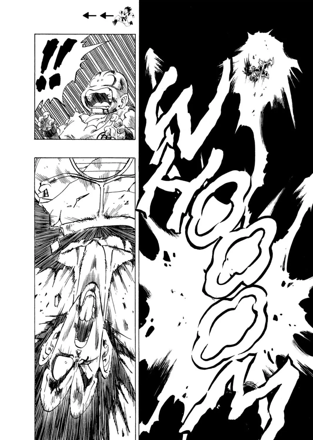 Read Dragon Ball Z chapter 44 image 12 on Lezhin