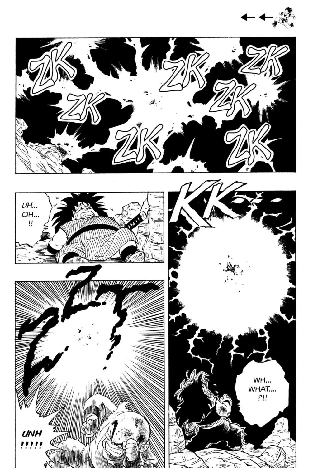 Read Dragon Ball Z chapter 44 image 14 on Lezhin