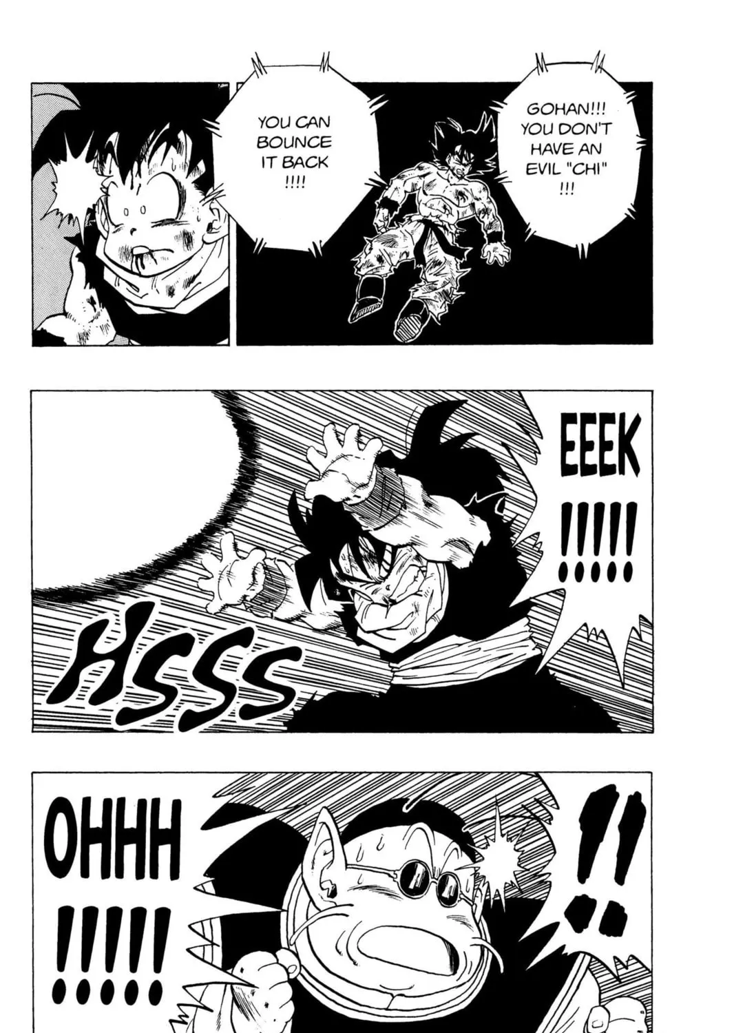 Read Dragon Ball Z chapter 44 image 6 on Lezhin