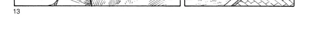 Read Dragon Ball Z chapter 47 image 13 on Lezhin