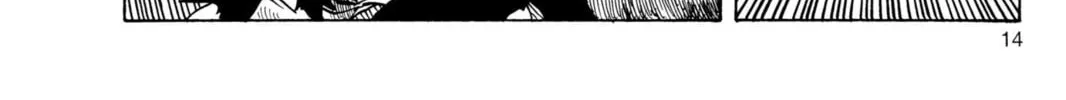 Read Dragon Ball Z chapter 47 image 15 on Lezhin