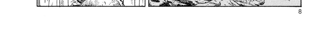 Read Dragon Ball Z chapter 47 image 3 on Lezhin