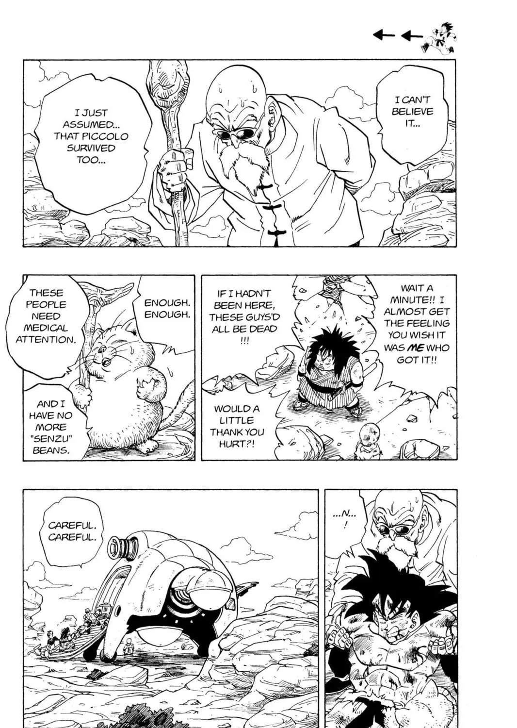 Read Dragon Ball Z chapter 48 image 10 on Lezhin