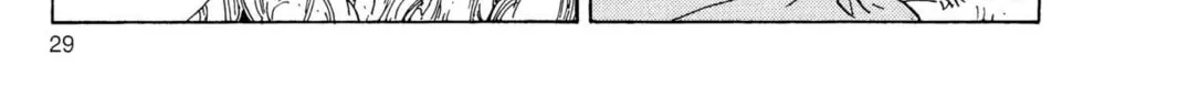 Read Dragon Ball Z chapter 48 image 15 on Lezhin