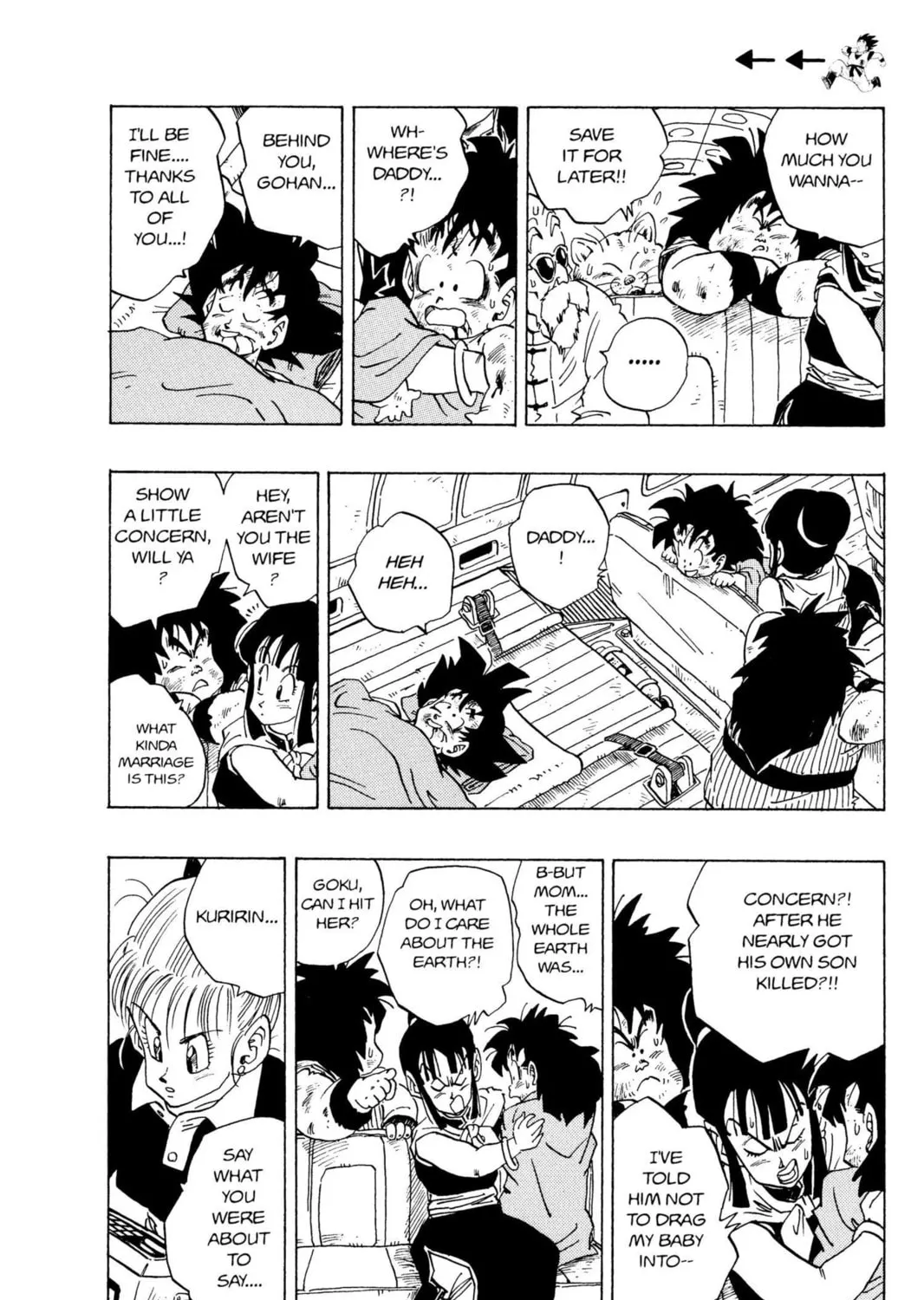 Read Dragon Ball Z chapter 48 image 20 on Lezhin