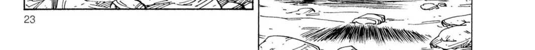Read Dragon Ball Z chapter 48 image 3 on Lezhin