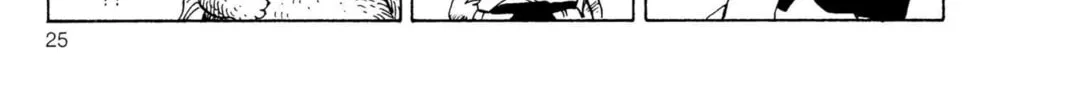 Read Dragon Ball Z chapter 48 image 7 on Lezhin