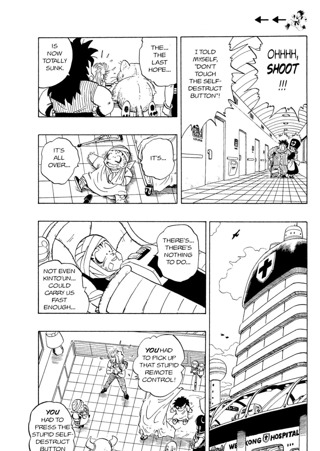 Read Dragon Ball Z chapter 49 image 24 on Lezhin