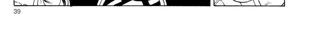 Read Dragon Ball Z chapter 49 image 7 on Lezhin