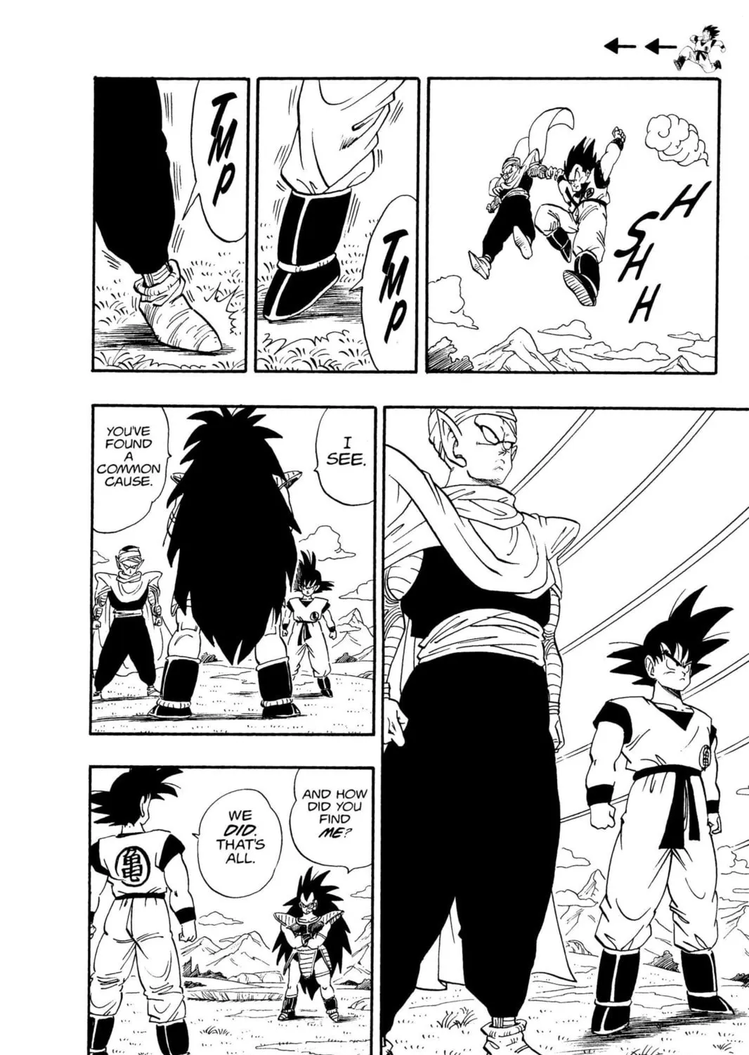 Read Dragon Ball Z chapter 5 image 12 on Lezhin