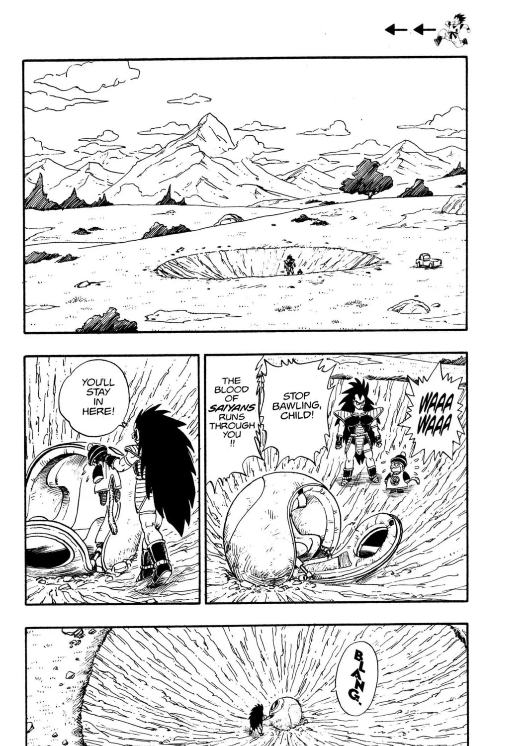 Read Dragon Ball Z chapter 5 image 2 on Lezhin