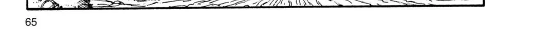 Read Dragon Ball Z chapter 5 image 3 on Lezhin