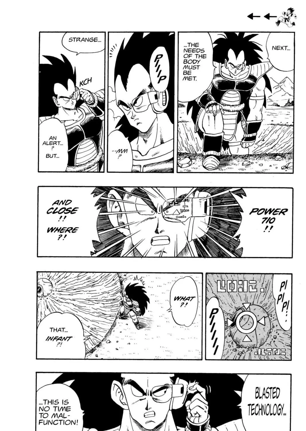 Read Dragon Ball Z chapter 5 image 4 on Lezhin