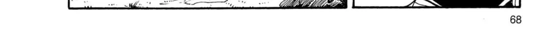 Read Dragon Ball Z chapter 5 image 9 on Lezhin