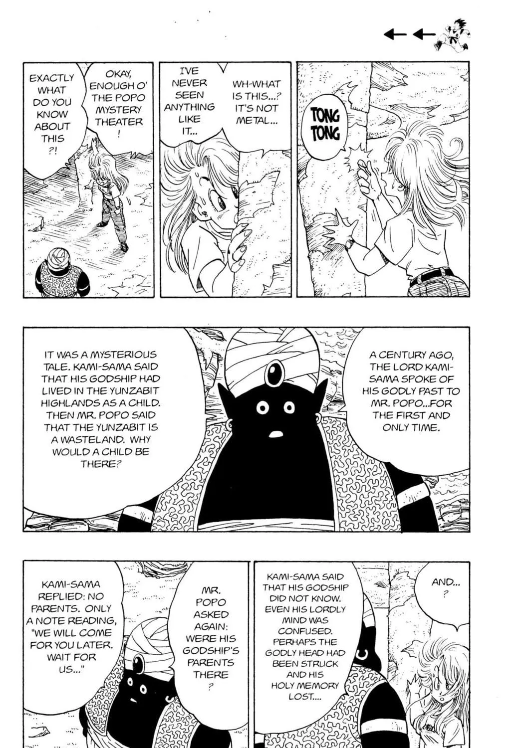 Read Dragon Ball Z chapter 50 image 10 on Lezhin