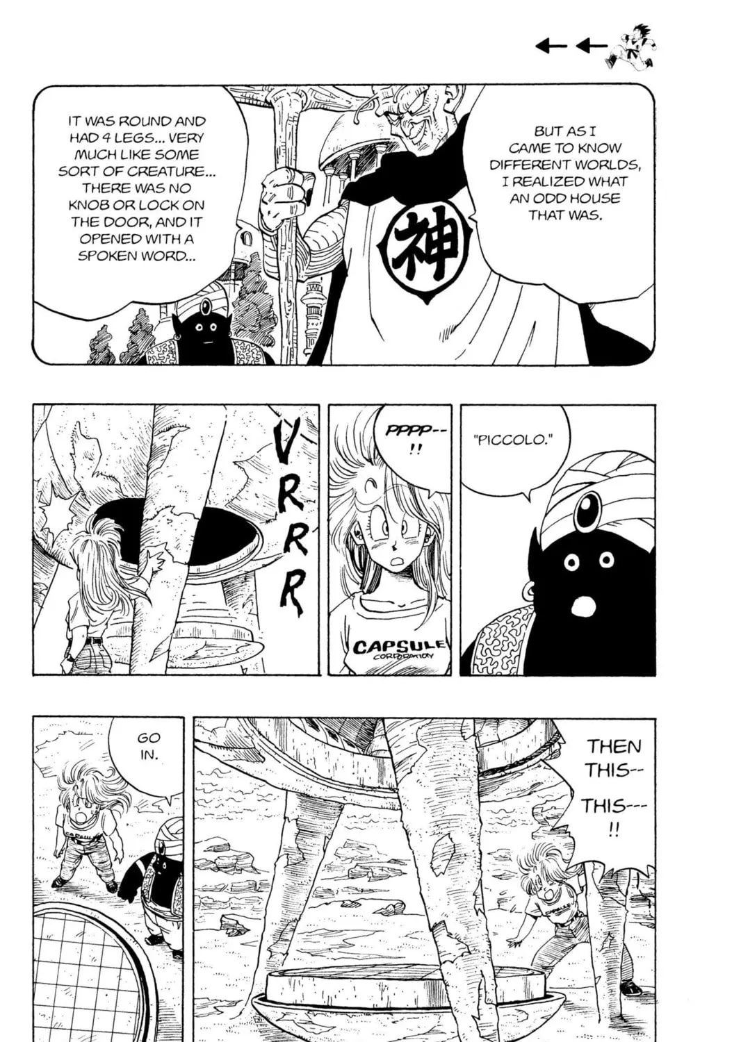 Read Dragon Ball Z chapter 50 image 14 on Lezhin
