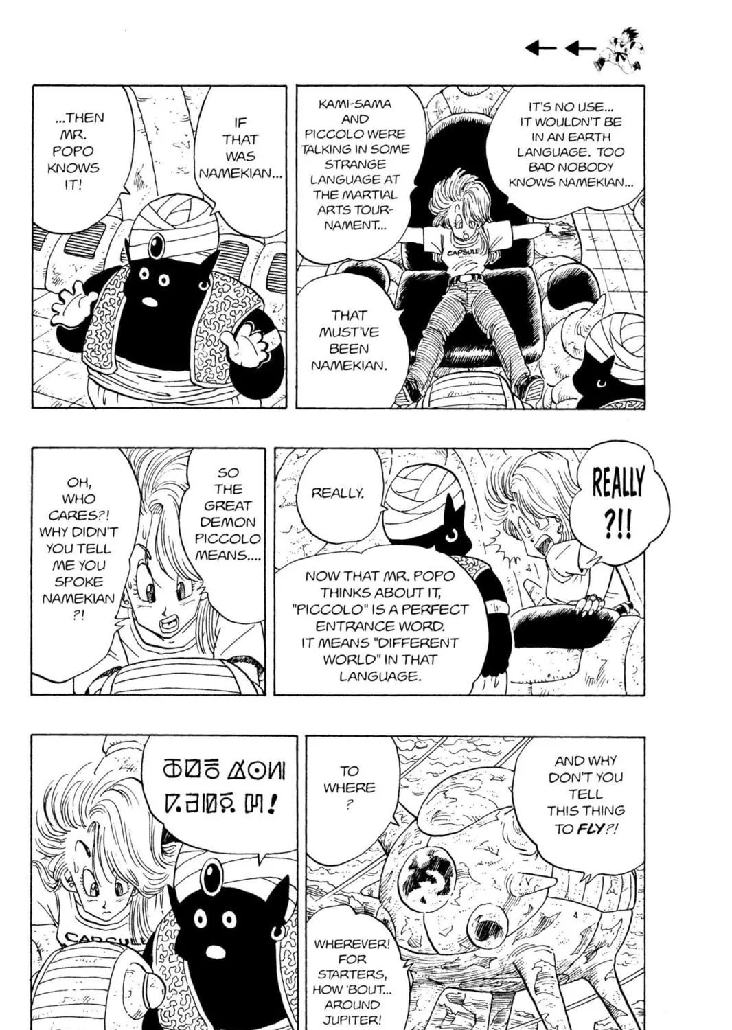 Read Dragon Ball Z chapter 50 image 22 on Lezhin