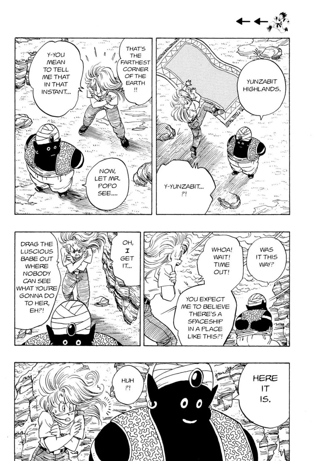 Read Dragon Ball Z chapter 50 image 6 on Lezhin