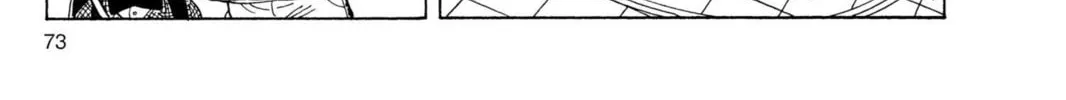 Read Dragon Ball Z chapter 51 image 19 on Lezhin