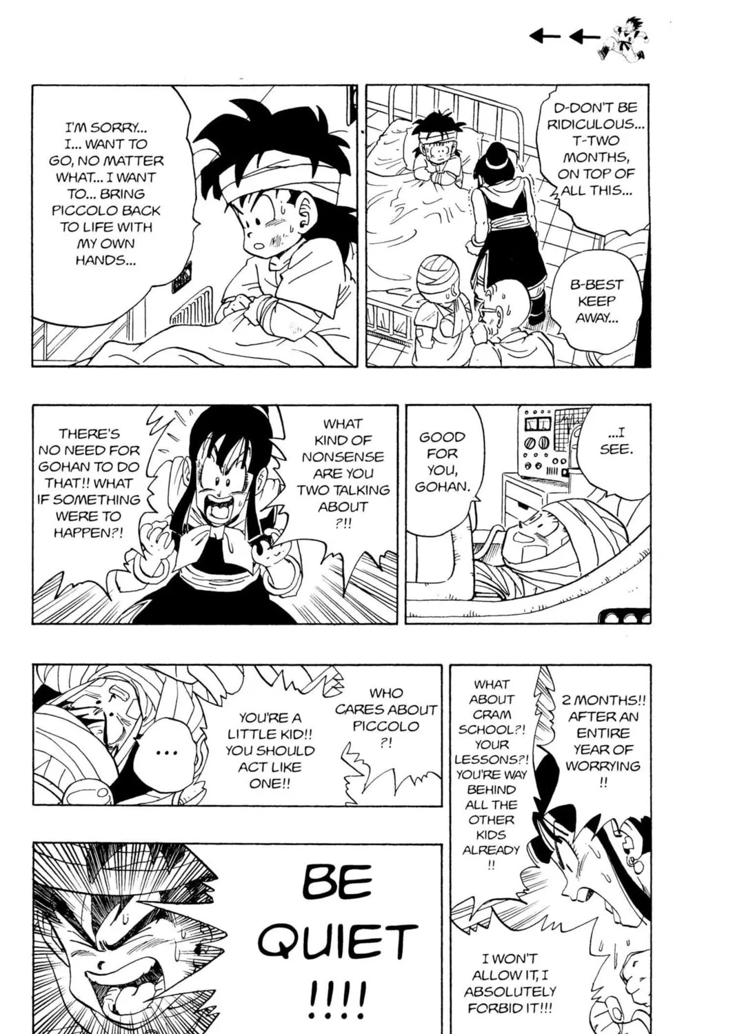 Read Dragon Ball Z chapter 51 image 6 on Lezhin