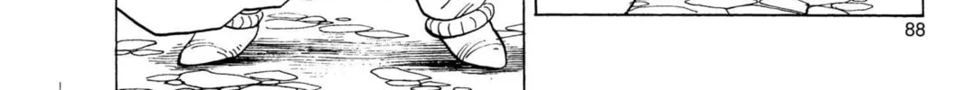 Read Dragon Ball Z chapter 52 image 21 on Lezhin