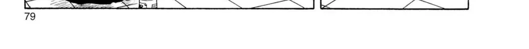 Read Dragon Ball Z chapter 52 image 3 on Lezhin